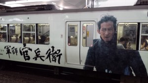 1222