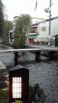 2012110816540000