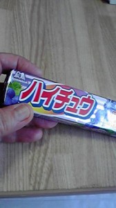 2012111912370000
