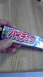 2012111912370000