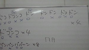 2013061821550000