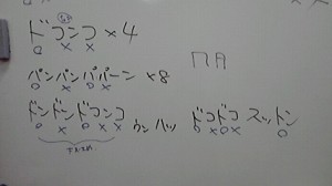 2013061821550001