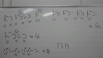 2013061821550002