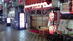 2013062019120000