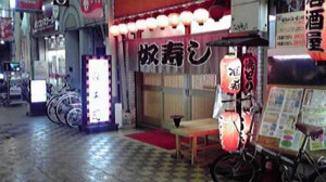 2013062019120000