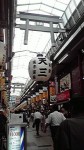 2013072412200000