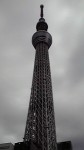 2013101612490000
