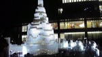 2013120818220002