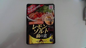 2014110409350000