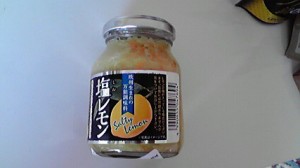 2014110409360000