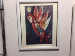 IMG_4990