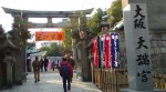 KIMG0026~2