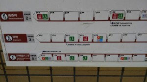 KIMG0070