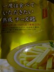 aa
